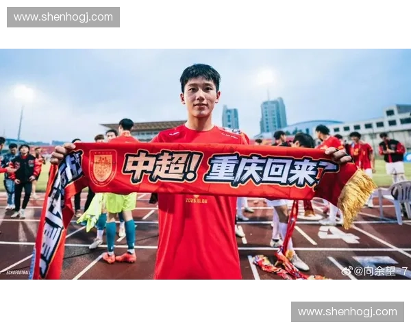 重庆足球联赛打架事件背后的赛场秩序与管理反思与社会影响探讨